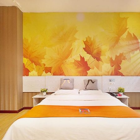 Pai Hotel Yangling Park Road Zewnętrze zdjęcie