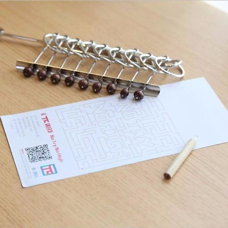 Pai Hotel Yangling Park Road Zewnętrze zdjęcie