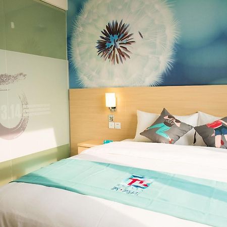 Pai Hotel Yangling Park Road Zewnętrze zdjęcie