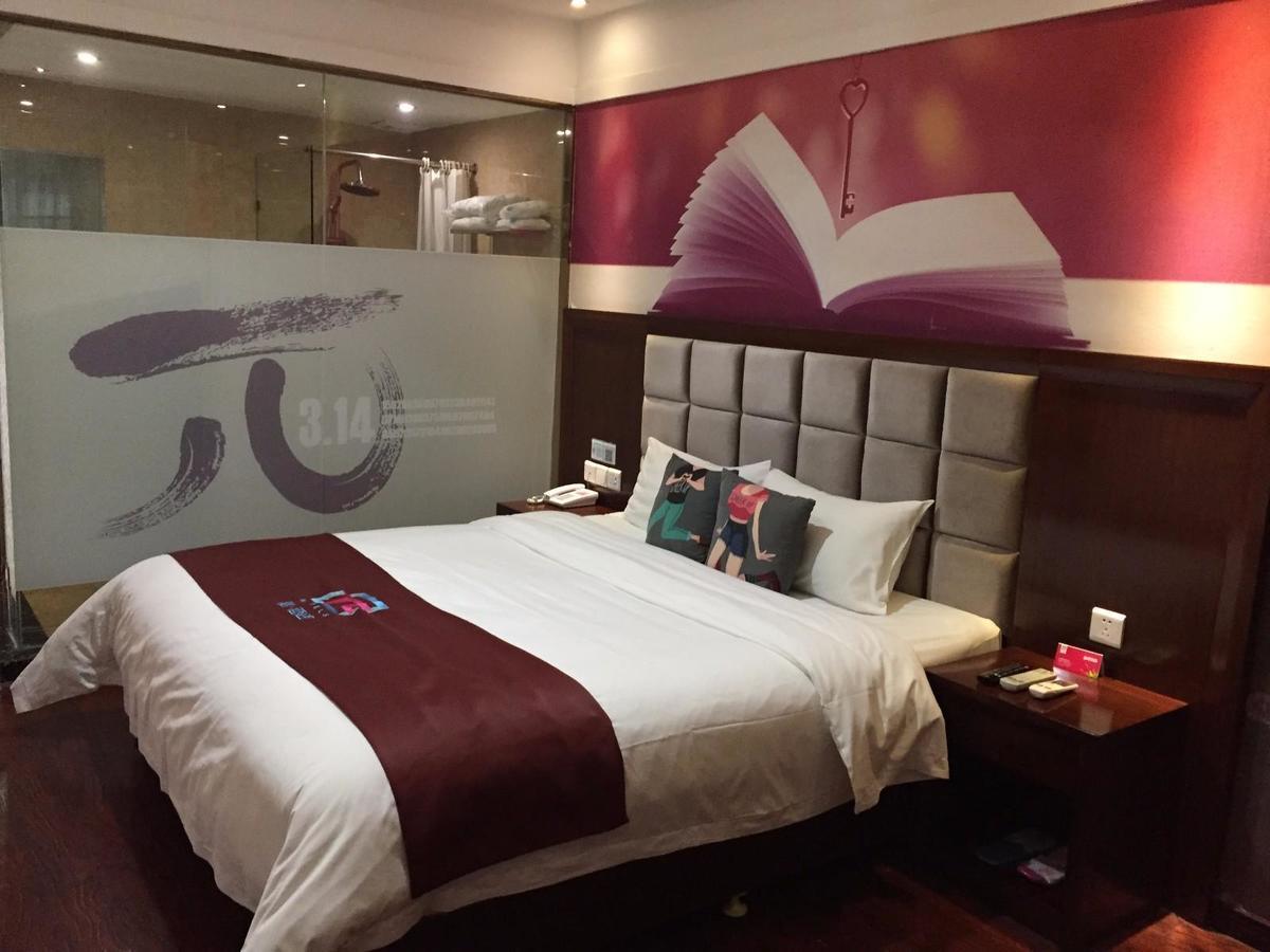 Pai Hotel Yangling Park Road Zewnętrze zdjęcie