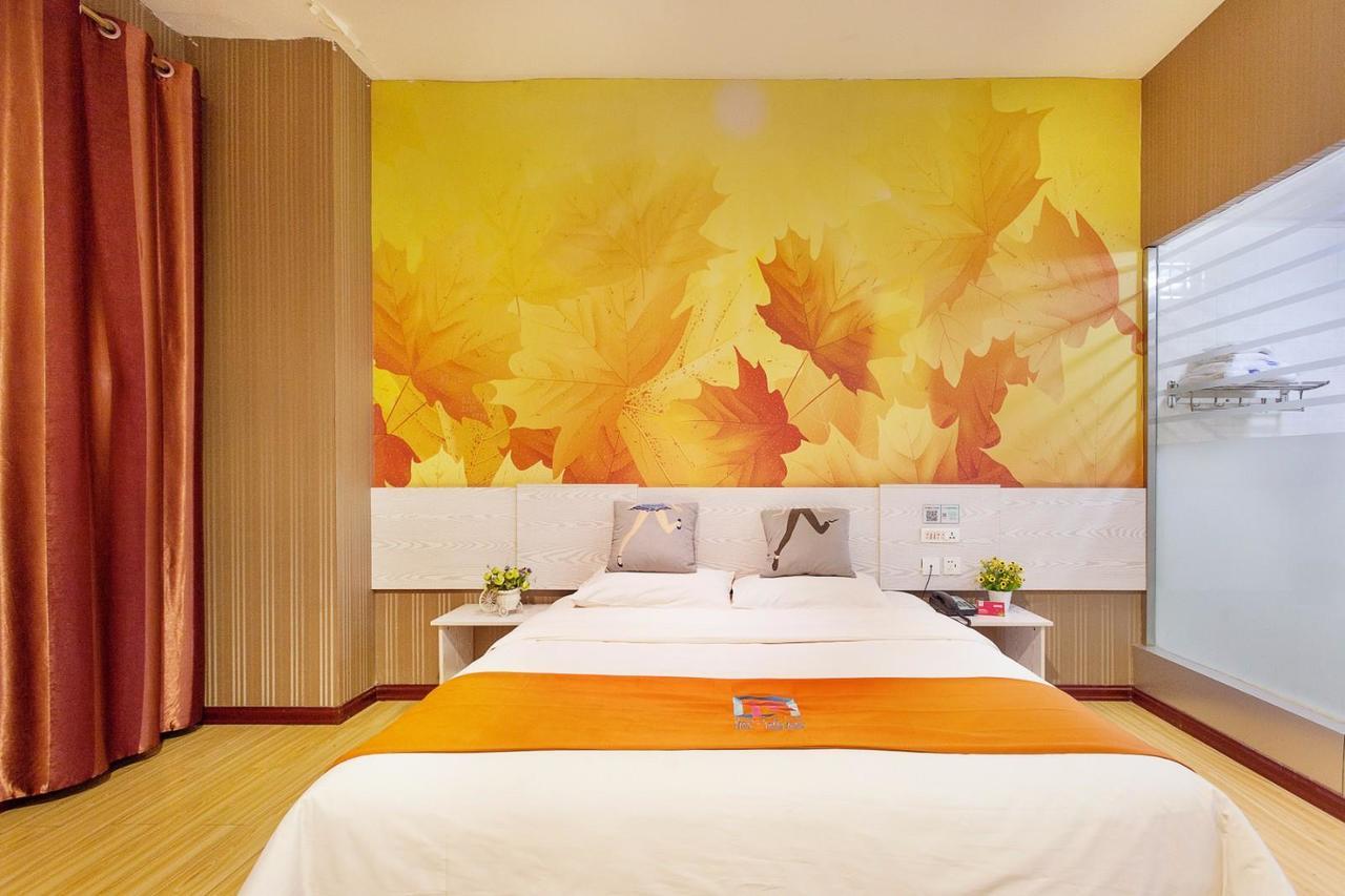 Pai Hotel Yangling Park Road Zewnętrze zdjęcie