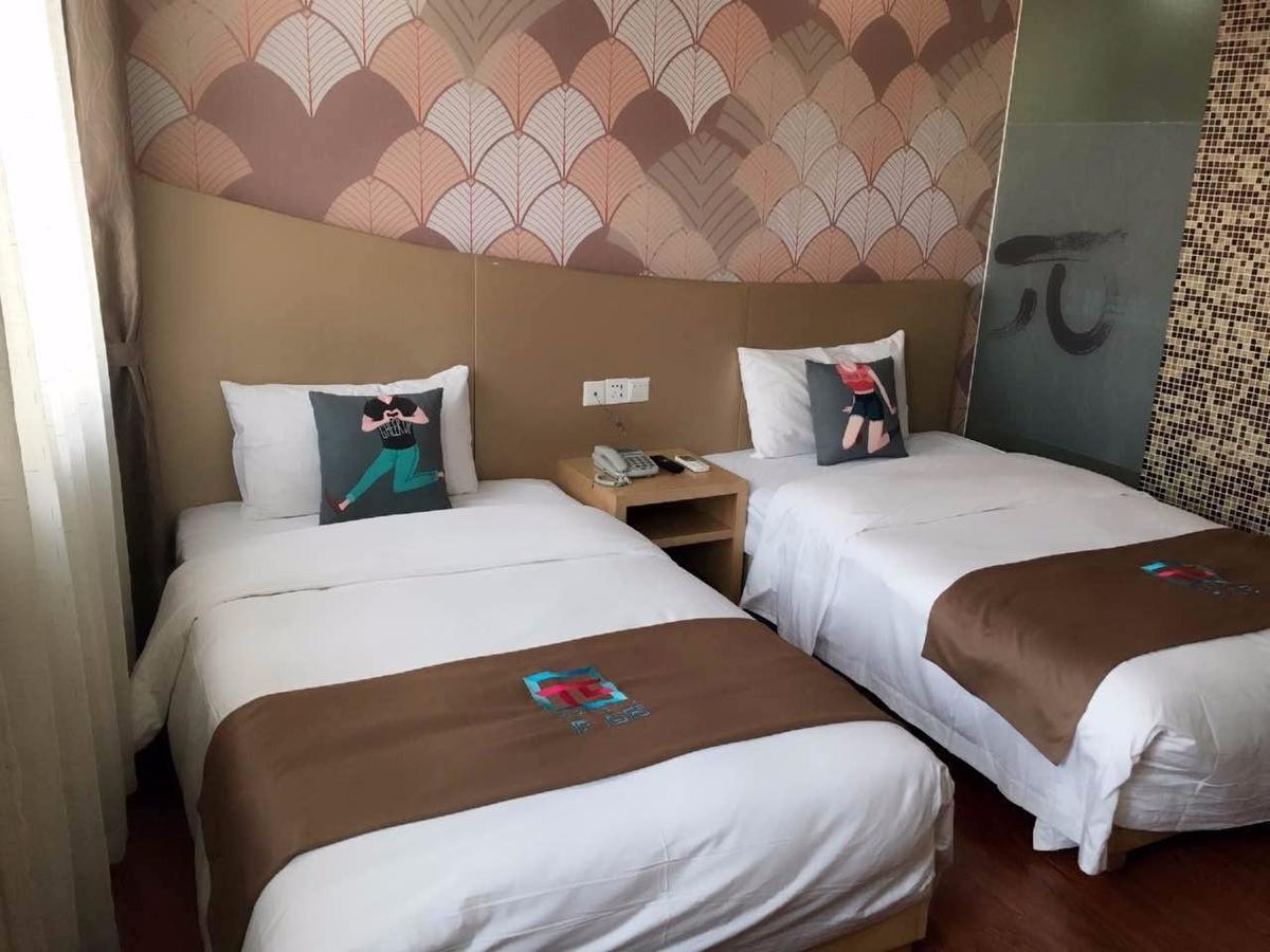 Pai Hotel Yangling Park Road Zewnętrze zdjęcie
