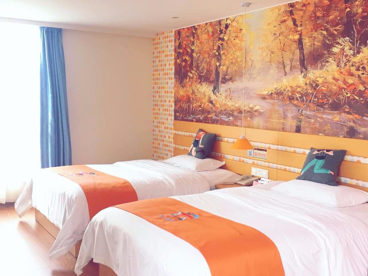 Pai Hotel Yangling Park Road Zewnętrze zdjęcie
