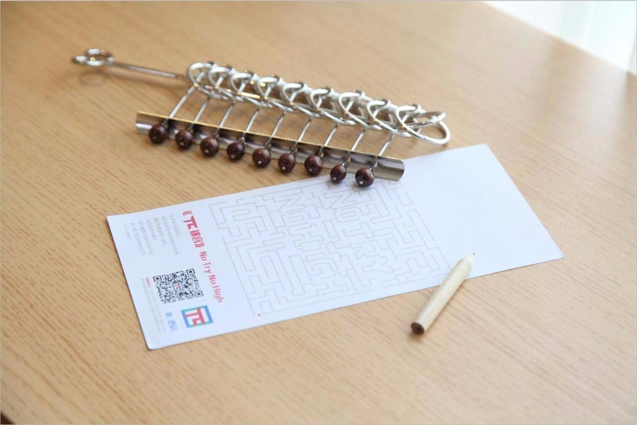 Pai Hotel Yangling Park Road Zewnętrze zdjęcie