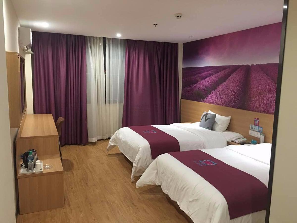 Pai Hotel Yangling Park Road Zewnętrze zdjęcie