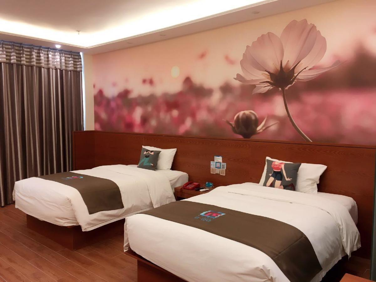 Pai Hotel Yangling Park Road Zewnętrze zdjęcie