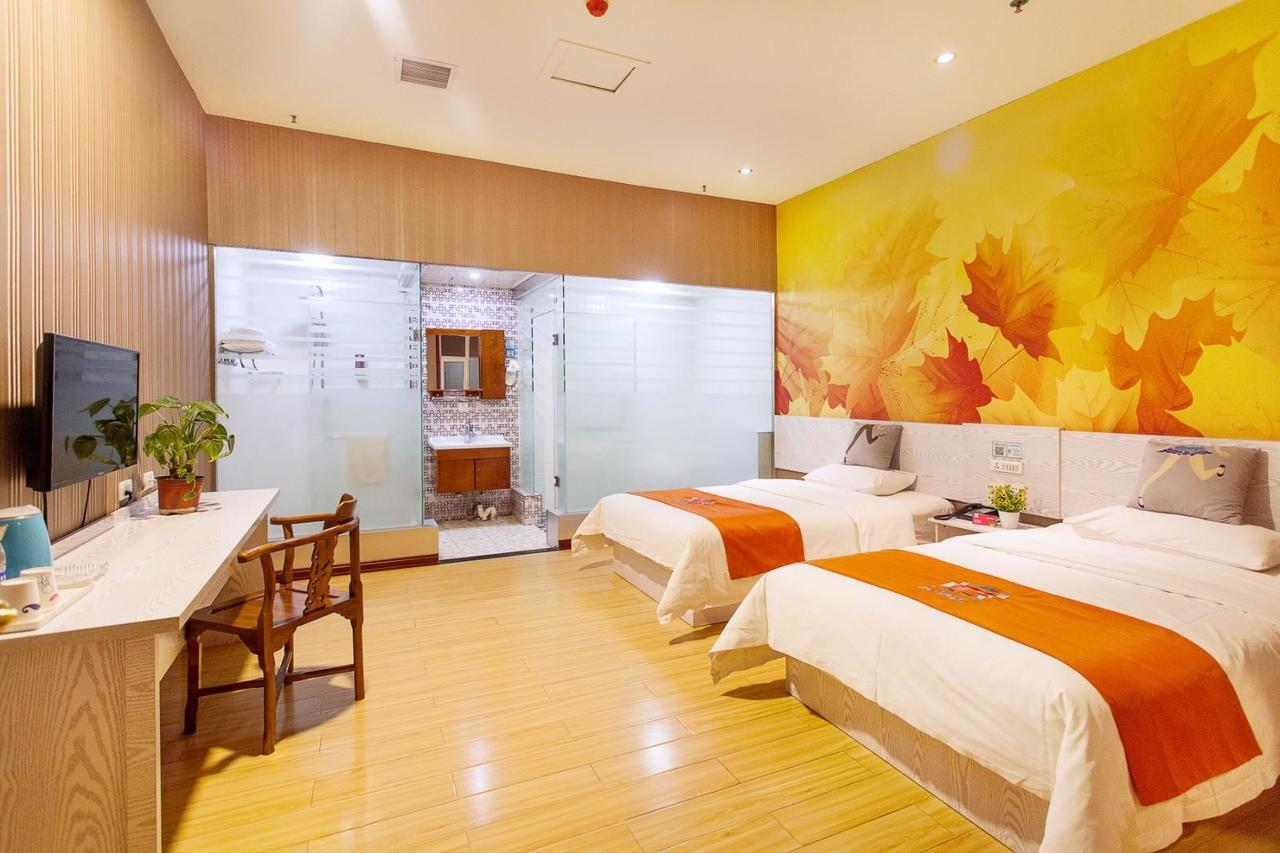 Pai Hotel Yangling Park Road Zewnętrze zdjęcie
