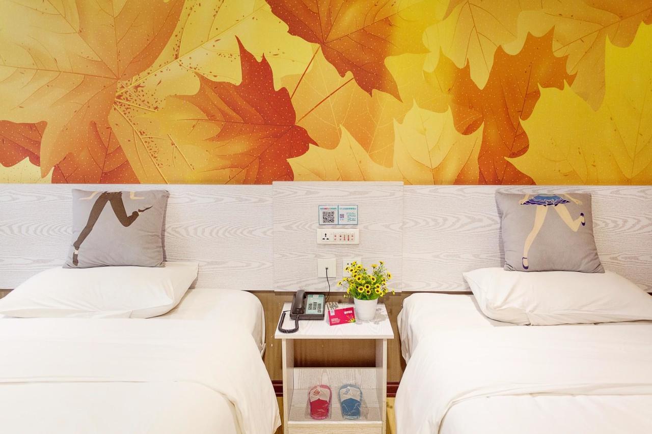 Pai Hotel Yangling Park Road Zewnętrze zdjęcie
