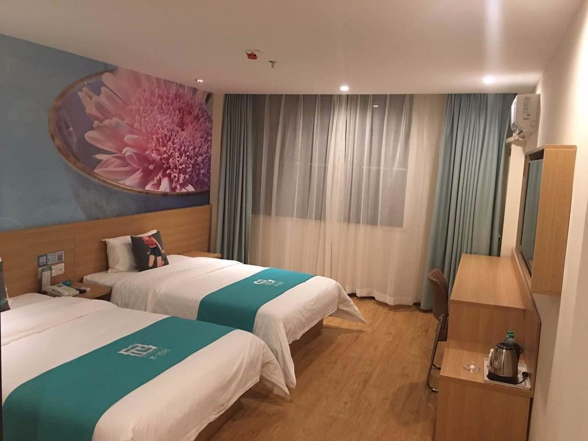 Pai Hotel Yangling Park Road Zewnętrze zdjęcie
