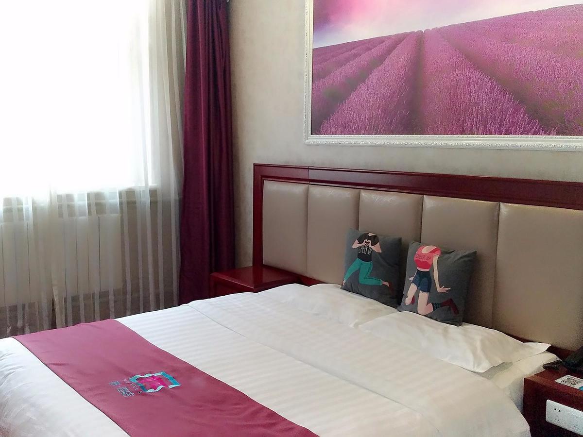 Pai Hotel Yangling Park Road Zewnętrze zdjęcie